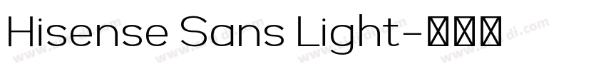Hisense Sans Light字体转换